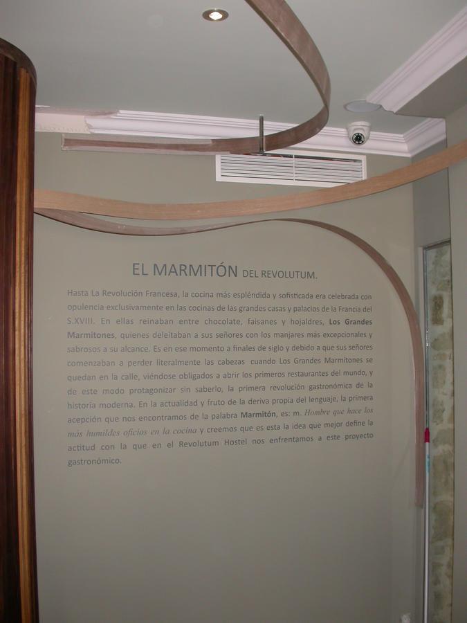 Albergue Revolutum Hostel Саламанка Екстериор снимка